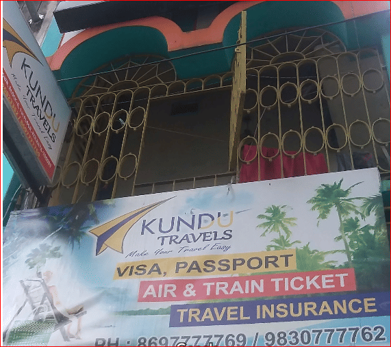 KUNDU TRAVELS PASSPORT AGENT AND VISA AGENT Images photo 3