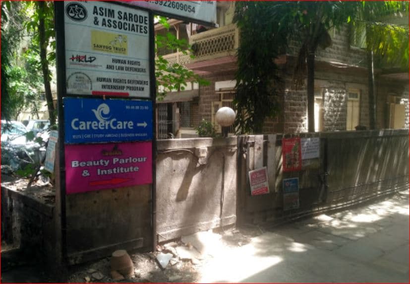 Career Care IELTS and GRE coaching Career Care IELTS and GRE coaching: Gallery photo 2