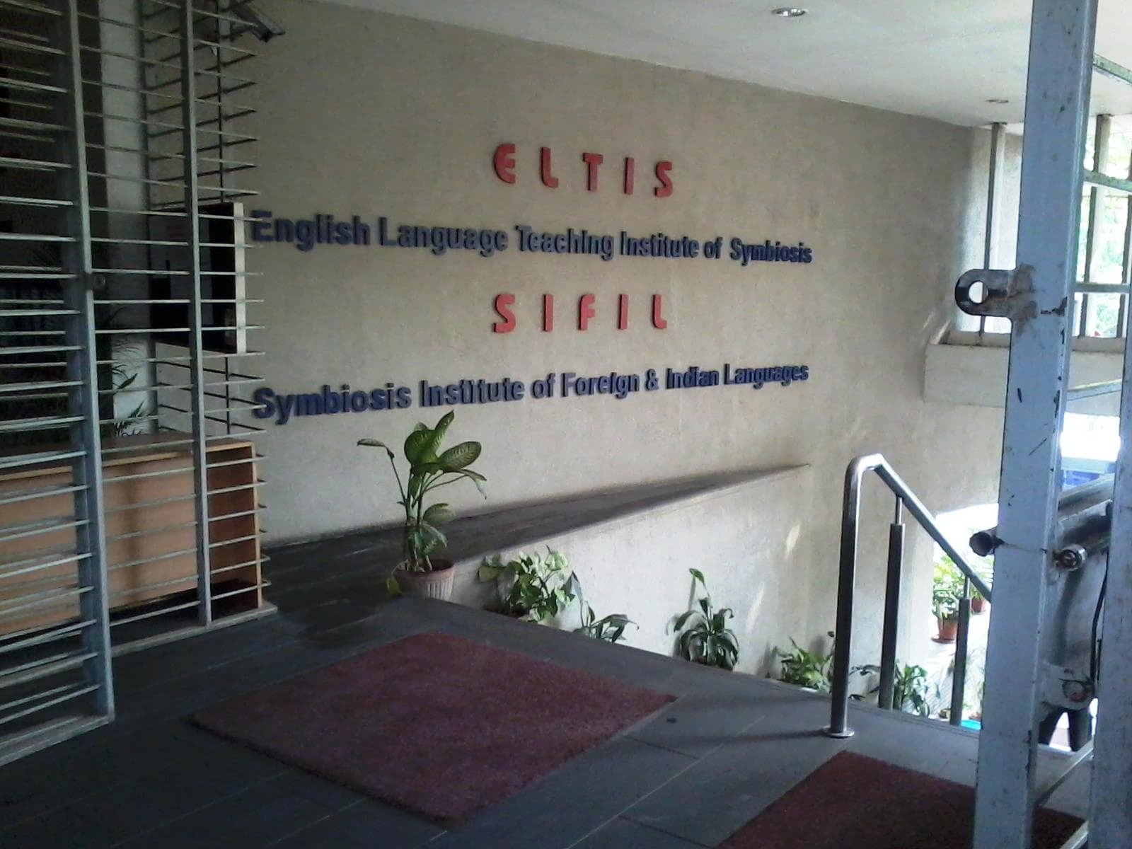 ELTIS ELTIS: Gallery photo 3