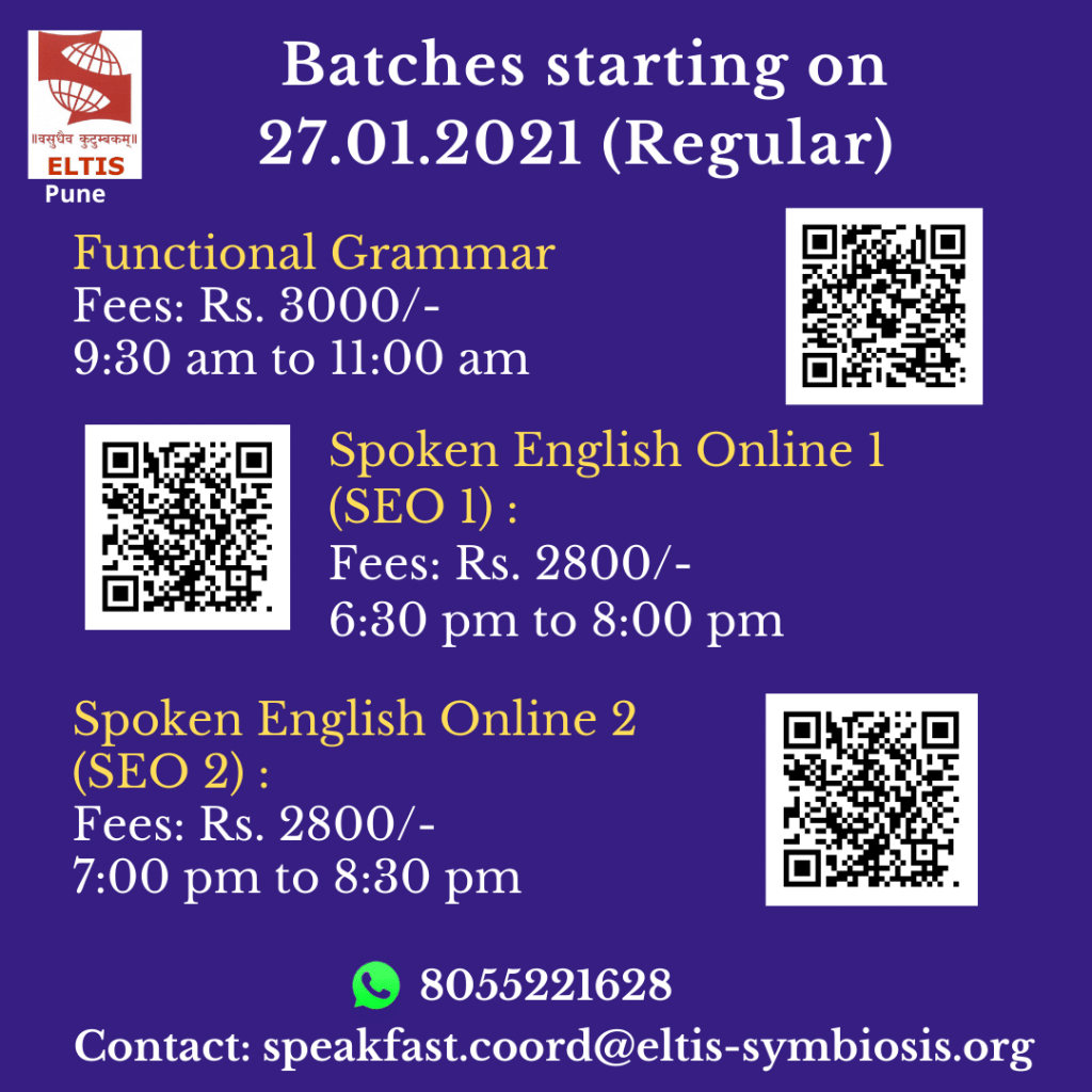 ELTIS ELTIS: Gallery photo 1