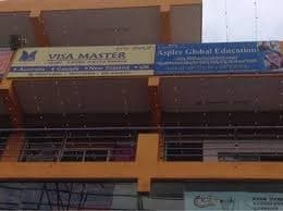 Visa Master Visa Master photo 1