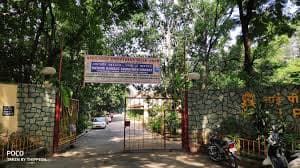 Indian Plywood Industries Training Centre Images photo 3