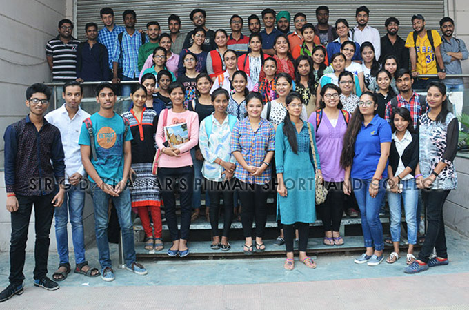 Khattar's Pitman Shorthand Institute Khattar's Pitman Shorthand Institute photo 4