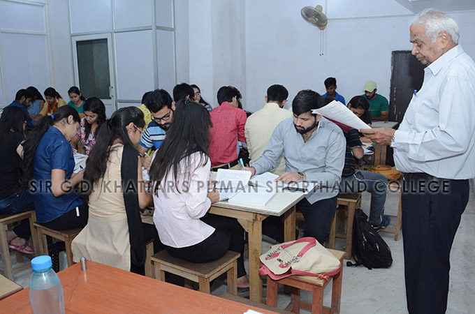 Khattar's Pitman Shorthand Institute Khattar's Pitman Shorthand Institute photo 5