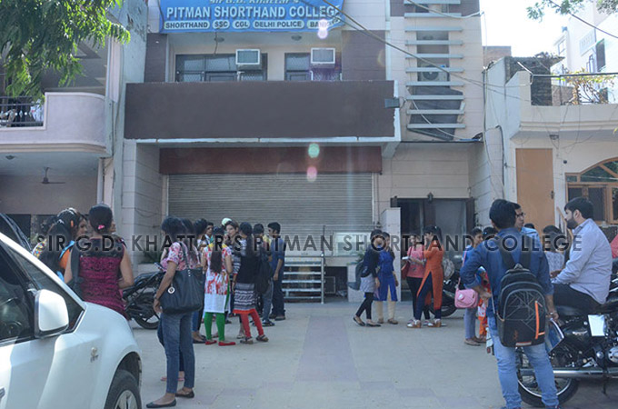 Khattar's Pitman Shorthand Institute Khattar's Pitman Shorthand Institute photo 6