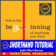 Shorthand Tutorial Shorthand tutorial photo 2