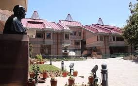 Inkar IAS Academy Images photo 3