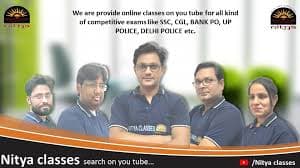 Nitya Classes Images photo 5