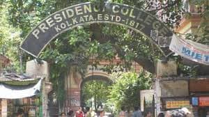 Presidency University Images photo 4