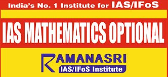 Ramanasri Ias Institute Images photo 5