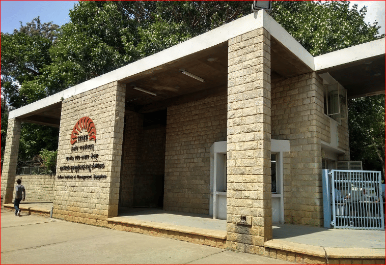Indian Institute of Management Bangalore Indian Institute of Management Bangalore: Gallery photo 3