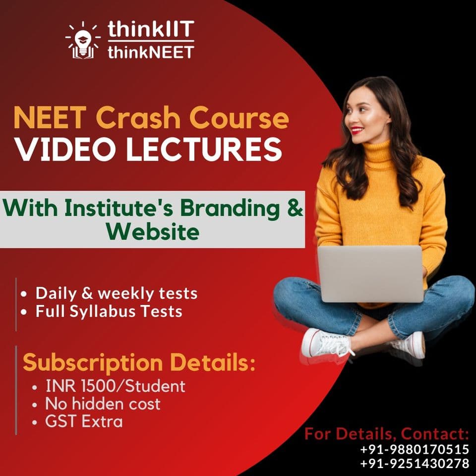 thinkIIT thinkIIT: Gallery photo 1