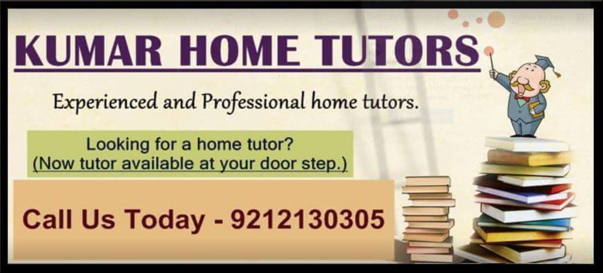 Kumar Home Tutors Kumar Home Tutors photo 2