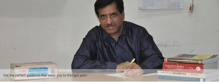 Anil Kapoor Coaching Classes Anil Kapoor Coaching Classes photo 2