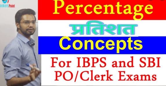 BankersPoint BankersPoint photo 1