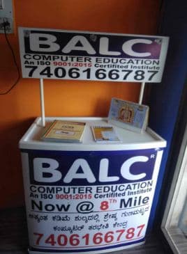 BALC Computer Education Institute BALC Computer Education Institute photo 3