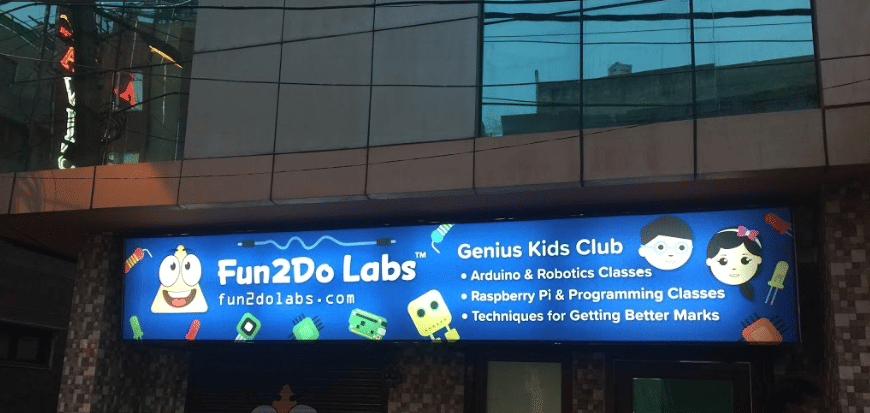 Fun2Do Labs Fun2Do Labs: Gallery photo 6