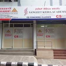 Sangeet Kedia Academy Images photo 5