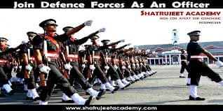 Shatrujeet Academy Images photo 4