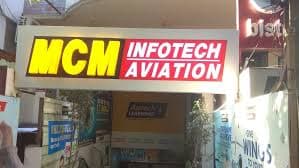 MCM Infotech Computer Education Images photo 2