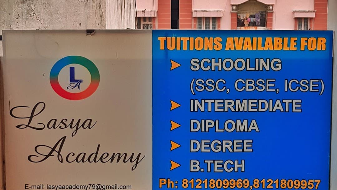 LASYA ACADEMY LASYA ACADEMY photo 1