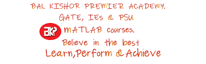 Bal Kishor Premier Academy Bal Kishor Premier Academy photo 1