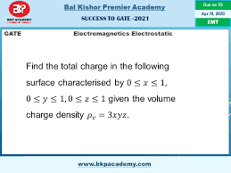 Bal Kishor Premier Academy Bal Kishor Premier Academy photo 5