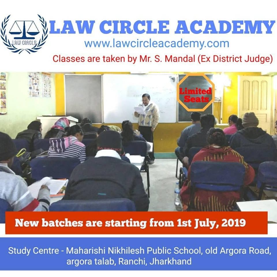 Law Circle Argora Center Law Circle Argora Center photo 1