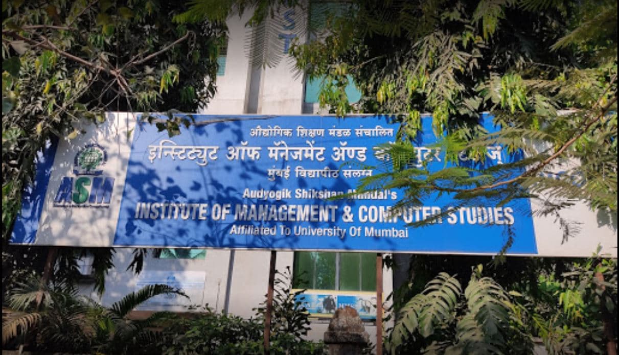 ASM Institute of Management & Computer Studies Images photo 2