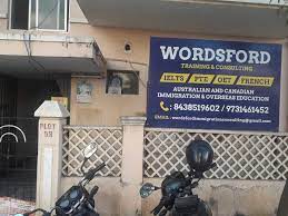 Wordsmith Consulting Wordsmith Consulting photo 3