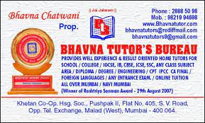 Bhavna Tutors Bhavna Tutors photo 2