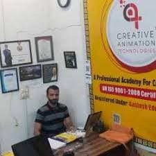 Creative Animation and Technologies Images photo 2