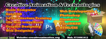 Creative Animation and Technologies Images photo 3