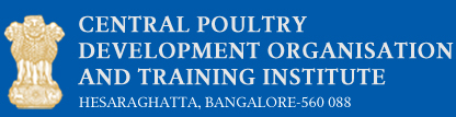 Central Poultry Training Institute Central Poultry Training Institute photo 3