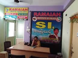 Ramaiah Competitive Coaching Centre Ramaiah Competitive Coaching Centre photo 1