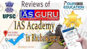 IAS Guru IAS Guru photo 4