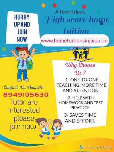 High Score Home Tuition Images photo 2