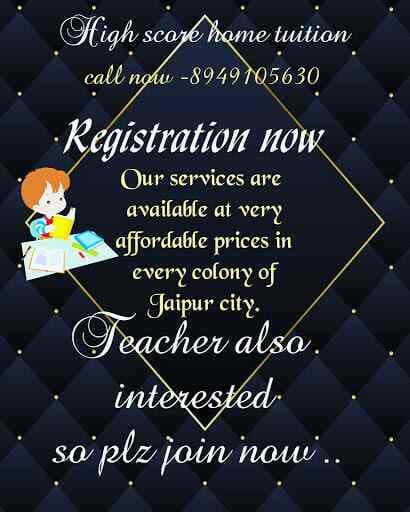 High Score Home Tuition Images photo 3