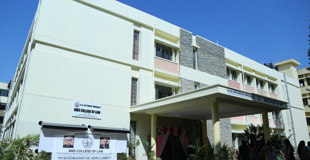 BMS college of Law Images photo 1