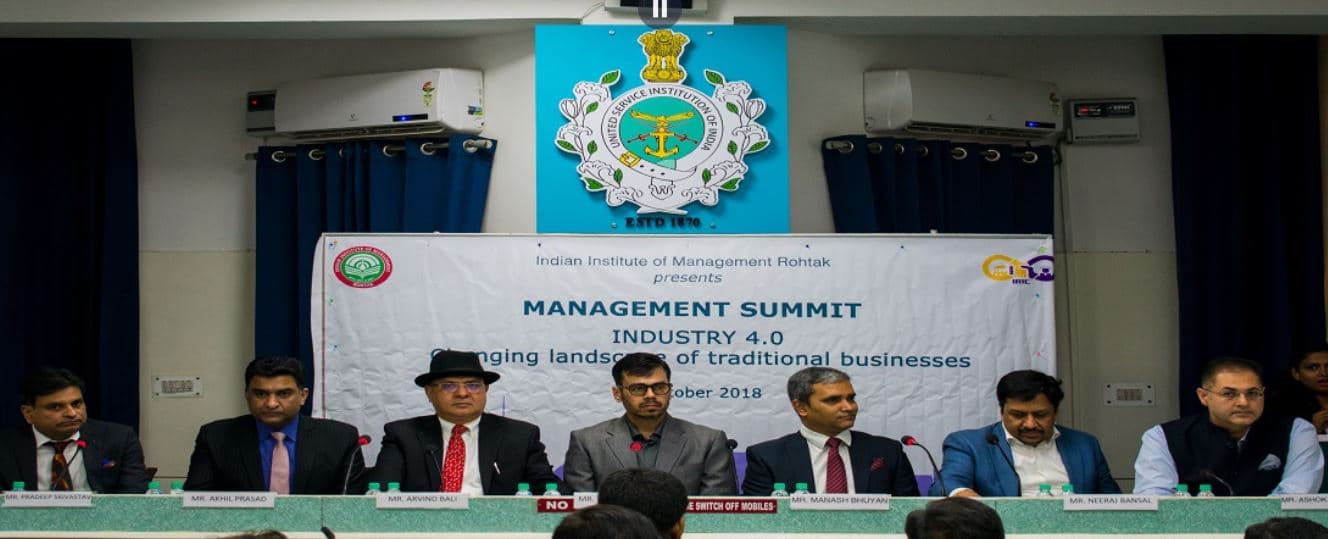 Indian Institute of Management Rohtak Indian Institute of Management Rohtak photo 3