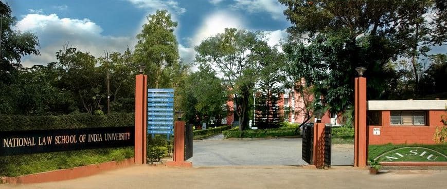 National Law School of India University National Law School of India University photo 1