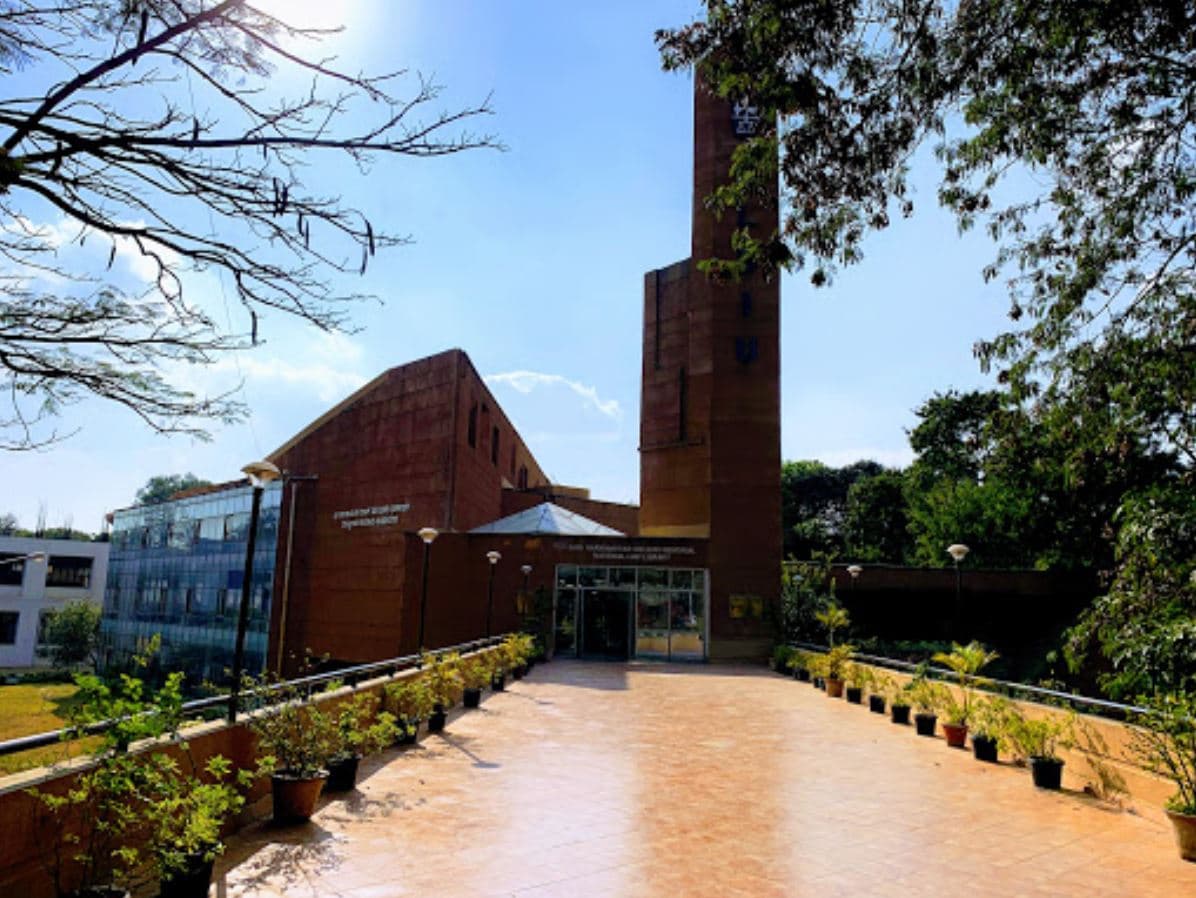 National Law School of India University National Law School of India University photo 2
