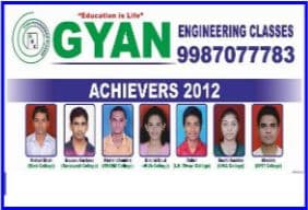 Gyan Engineering classes Images photo 3