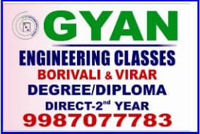 Gyan Engineering classes Images photo 4