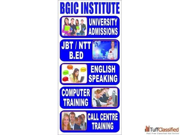 BGIC INSTITUTE Pictures photo 4