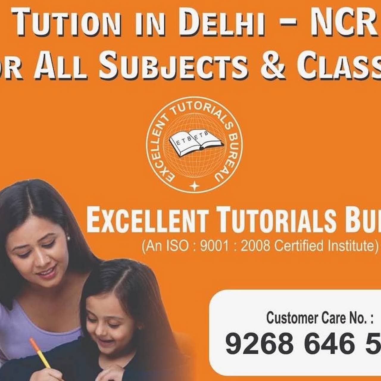 Excellent Tutorials Bureau - Home Tuition Pictures photo 1