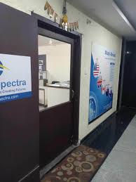 Orient Spectra Consulting Pvt Ltd Orient Spectra photo 1