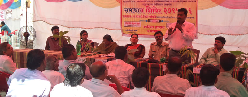 Suyash Computer Training And Services Pictures photo 2