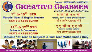 Creativo Classes Creativo Classes photo 2