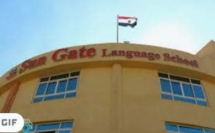 SunGATE Academy Images photo 3